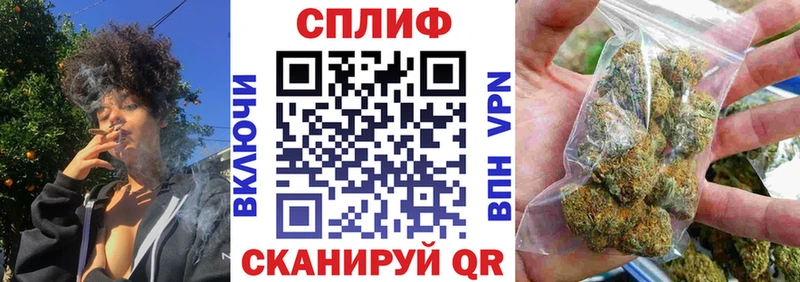 Купить наркотики Бологое Героин  Codein  Alpha-PVP  ГАШ  Бошки Шишки  COCAIN 