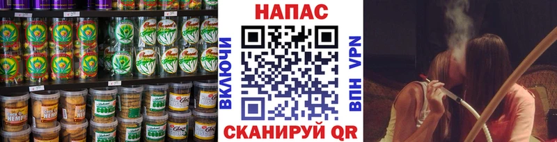 hydra рабочий сайт  Бологое  Еда ТГК конопля 