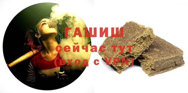 экстази Строитель