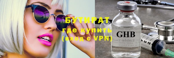 амф Алзамай