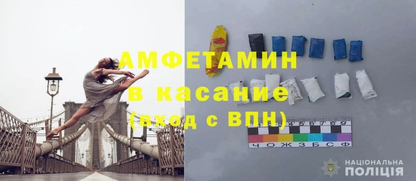 винт Струнино