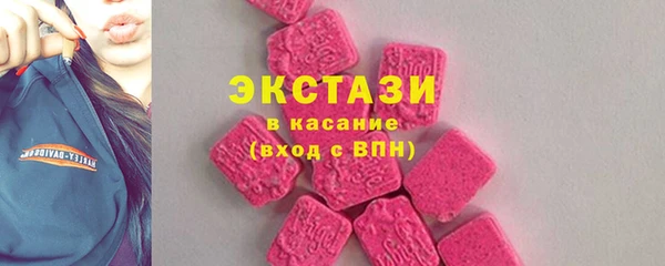 амф Алзамай