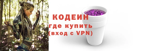 экстази Строитель