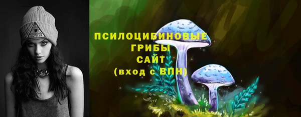 mix Ступино