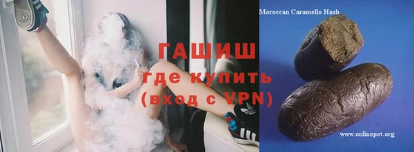 винт Струнино