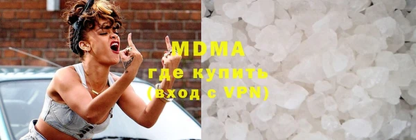 экстази Строитель