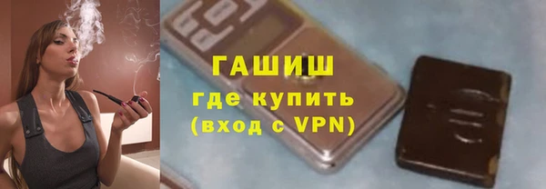 винт Струнино