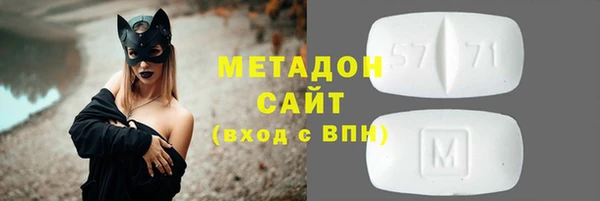 mix Ступино