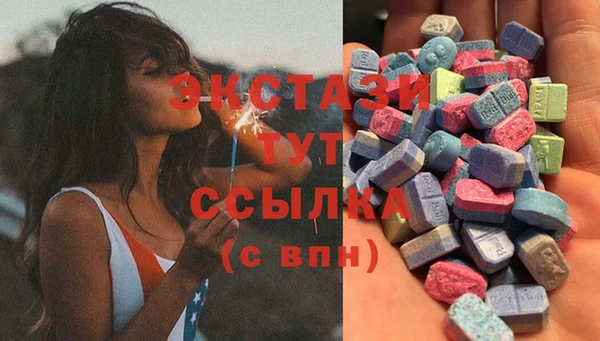 марки nbome Алексин