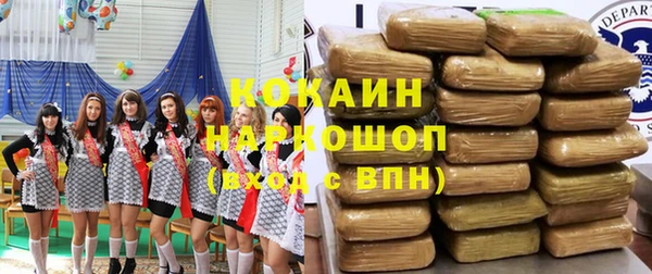 экстази Строитель