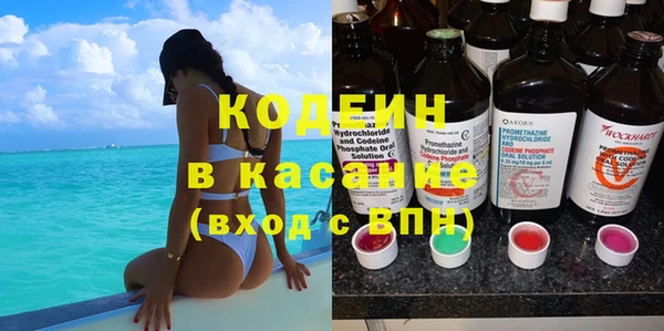 винт Струнино