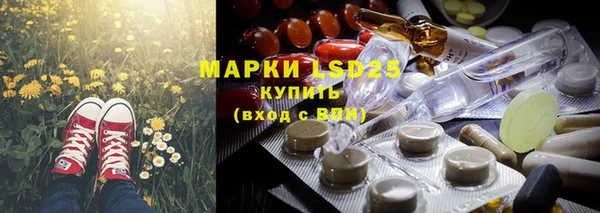 винт Струнино