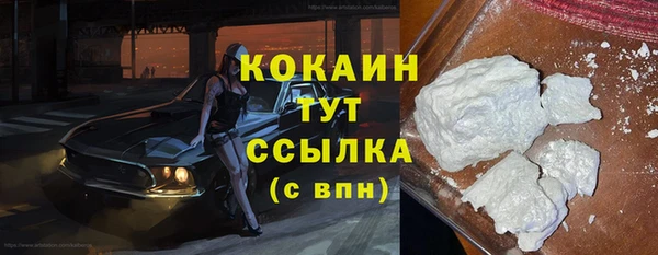 экстази Строитель