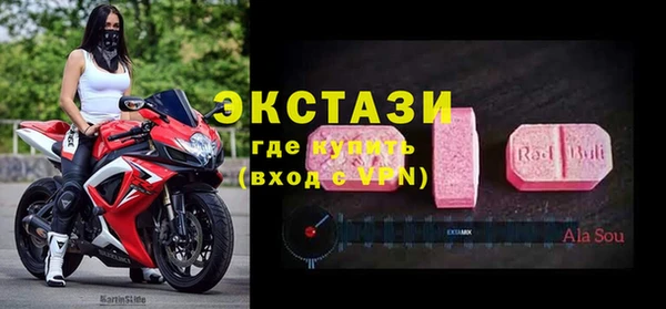 mix Ступино