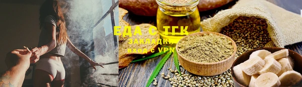марки nbome Алексин